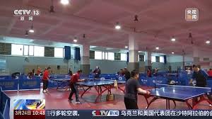 必一·体育(B-Sports) 健身减脂运动室内操